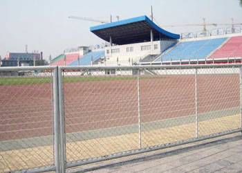 運(yùn)動(dòng)場圍網(wǎng)